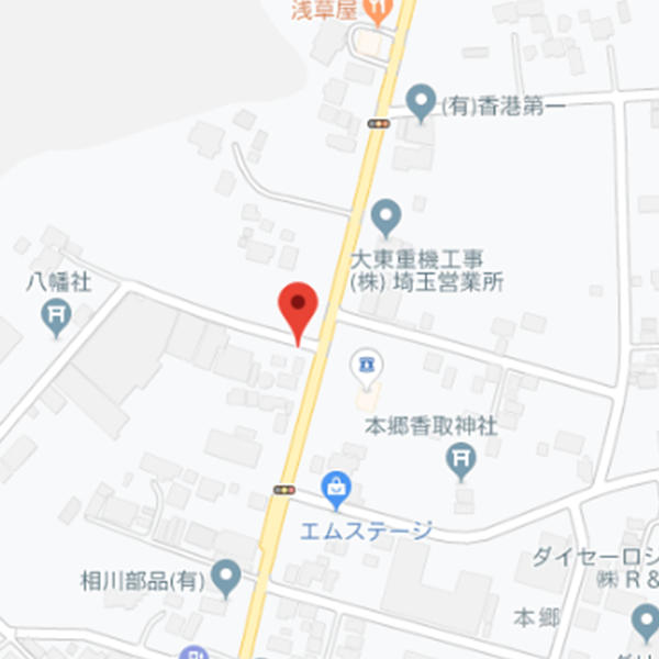 access